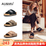 AU&MU春夏季牛皮勃肯鞋一字拖外穿男女士凉拖鞋软木厚底懒人鞋一脚蹬 G986黑色-男女款【绒面牛皮】 38
