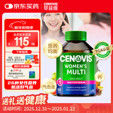 萃益维（CENOVIS）圣诺女士复合维生素100粒含维C维D维E月见草油等26种营养矿物质