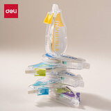 得力（deli）144米幻彩造型米黄修正带原纸色隐形无痕修正学生文具原纸色护眼涂改带米黄修正带