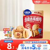 小鹿蓝蓝去皮去核红糯枣宝宝儿童零食休闲零食糯糯枣无核枣/原味/30g