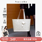 纽芝兰（NUCELLE）包包女2025上班通勤大容量电脑包高级单肩手提托特包生日圣诞礼物