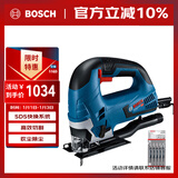博世（BOSCH）插电式曲线锯650瓦木材切割无级变速 GST 90 BE 