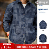 马登工装美式复古boro蓝染拼接丹宁衬衫百家布牛仔长袖衬衣男秋 牛仔蓝 2XL