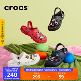 CROCS卡骆驰洞洞鞋贝雅男鞋女鞋轻便耐磨一脚蹬拖鞋休闲鞋|10126 深蓝-410 41 /42(260mm)