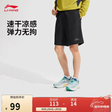 李宁运动短裤男子健身系列字母休闲时尚潮流运动裤AKSV299
