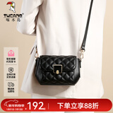 啄木鸟（TUCANO）包包女款2025单肩包百搭菱格链条包斜挎女包元旦礼物 经典黑（真皮小方包）