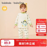 巴拉巴拉balaOne婴儿套装男女童长袖睡衣2025秋冬保暖可爱萌208425134201