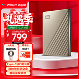 西部数据（WD）移动硬盘2TB type-c Ultra系列 2.5英寸 金 机械硬盘 笔记本电脑外接加密兼容Mac 大容量家庭存储