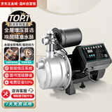 赞科不锈钢变频增压泵 家用全自动轻音自吸泵 恒压供水1.2KW 