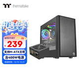 Thermaltake（Tt）启航者F1 机箱电源套装台式机电脑主机（含400W电源/支持M-ATX主板/支持背线/大侧透/U3）