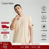 Calvin Klein内衣【冰美事系列】情侣夏季ck凉感抗菌居家睡衣短裤睡裤随心选 男士上装ACI-燕麦奶 M