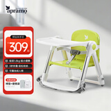 apramo安途美宝宝餐椅儿童餐桌椅可折叠便携椅子 婴儿餐椅升级款 糖果绿