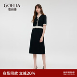 歌莉娅黑色连衣裙气质千金风新款荷叶边设计感拼接针织小黑裙1C4R4H5J0 00B黑色 M