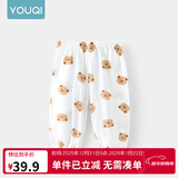 优奇宝宝防蚊裤纯棉纱布夏季薄款男儿童女灯笼裤婴儿衣服裤子童大pp裤 【印花】小萌熊 100