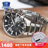 卡西欧（CASIO）商务休闲皮带钢带手表男日韩腕表防水石英男士手表送男友新年礼物 EFR-303D-1A 世界时间
