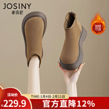 卓诗尼厚底短靴女2025年秋冬新款英伦风女靴子洋气马丁靴加绒保暖勃肯鞋 驼色绒里款 37