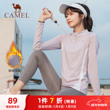 骆驼（CAMEL）薄绒运动上衣女立领长袖跑步健身T恤 C1W14L0623A5 星月紫 XL