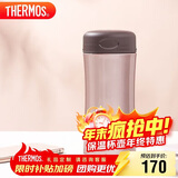 THERMOS膳魔师保冷保温杯400ml高真空不锈钢商务办公JCG-400 CAC