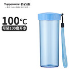 特百惠（Tupperware）莹彩430ML塑料杯男女士学生夏季运动水杯子户外便携大容量 水晶蓝