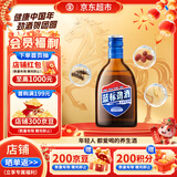 劲牌 蓝标劲酒 36度 125ml 单瓶装 自饮 年货送礼