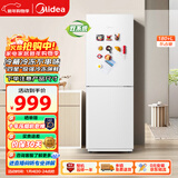 美的（Midea）180+二门冰箱白色租房小型家用电冰箱风冷无霜两门小冰箱不串味租房不占地以旧换新MR-195WE