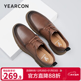 意尔康男鞋皮鞋男真皮韩版英伦男士商务休闲鞋软底驾车鞋父亲节礼物 棕色 41