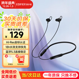 漫步者（EDIFIER）W200BT Free蓝牙无线入耳式挂脖式运动耳机磁吸颈挂耳麦适用oppo苹果华为vivo手机 W200BT Free-金标认-黑色