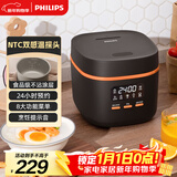 飞利浦（PHILIPS）【25分钟快速饭】多功能1.8L迷你电饭煲一键旋风煮 24小时智能预约电饭锅HD3063/80黑色 