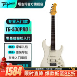 Tagima电吉他塔吉玛TG510 530 635单摇单单双男女初学者入门电吉他套装 TG530PROWV单单双【复古白】39英寸