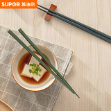 苏泊尔SUPOR 筷子合金筷防滑防霉耐高温家庭筷子分色6双装 TK2061E