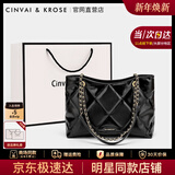 CinvaiKrose托特包包女包2026新款斜挎包大容量通勤单肩包生日新年礼物送女友 黑色【送女友老婆女生礼物走心实用】