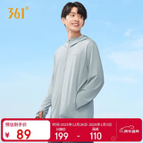 361°防晒衣男士新款运动透气防紫外线UPF100+外套男夏季652414615D-3