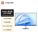 小米（MI）Redmi显示器 红米直屏电脑显示器 低蓝光办公电竞游戏电脑显示屏幕 【A27】27英寸/IPS技术/HDMI接口 官方标配