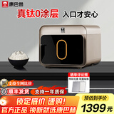 康巴赫电饭煲0涂层真钛内胆IH电磁加热智能电饭锅多功能家用2-8人大容量不粘锅大火力Pro版蒸饭锅 星耀金 4L