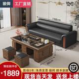 骏御 办公沙发简约现代商务接待室会客单人三人位办公室茶几组合套装 三人位+002功夫茶几