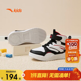 安踏（ANTA）儿童运动鞋男大童2024秋冬百搭小白鞋魔术贴高帮板鞋A12438002