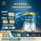 爱他美（Aptamil）亲熠奇迹白罐适度水解低敏益生菌幼儿奶粉3段1-3岁900g