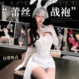 姬欲情趣内衣性感纯欲睡裙服夫妻刺激高档约会房事兔女郎套装情侣战袍