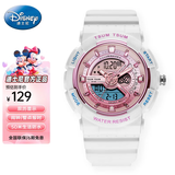 迪士尼（Disney）松松联名运动电子表多功能夜光防水手表初高中学生儿童生日礼物