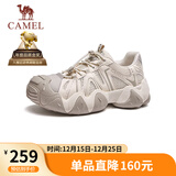 骆驼（CAMEL）云山1代户外秋季徒步登山休闲丑萌鞋情侣 G25M076104 燕麦色 38