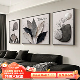 瑞尚（RUISHANG） 轻奢客厅装饰画大气抽象沙发背景墙挂画现代简约别墅三联画 家大业大 左右60*80+中110*80晶瓷面黑框