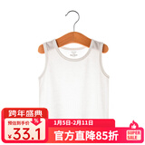 kordear 新生儿衣服婴儿宝宝薄款夏装无袖上衣男宝宝夏天衣服竹纤维小背心女夏 米白 80 cm（偏小拍大一码)