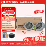 周林频谱理疗仪WS-602家用治疗仪红外线电烤灯 护腰护肾 老人按摩