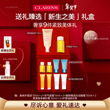 娇韵诗新生之美套装护理油100ml身体乳175ml紧致淡纹爱意礼盒礼物送女友