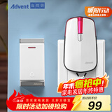 海得曼（Advent）门铃不用电池自发电无线门铃防水家用呼叫器P2-710R