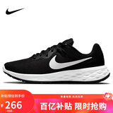耐克NIKE跑步鞋男缓震透气REVOLUTION 6运动鞋DC3728-003黑白42.5
