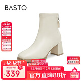 百思图24冬商场同款通勤时装靴粗跟女短靴M5107DD4 米白色 38