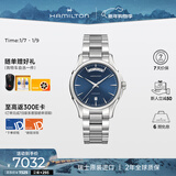 汉米尔顿（Hamilton）汉密尔顿手表机械表 爵士双历40蓝盘钢带男士手表商务表新年礼物