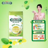 绿箭 弹立方 无糖口香糖 柚子茉莉花味约40g 口气清新糖 零食糖果