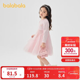 巴拉巴拉童装女童连衣裙儿童针织裙子2025春蝴蝶结网纱裙甜美209125111003